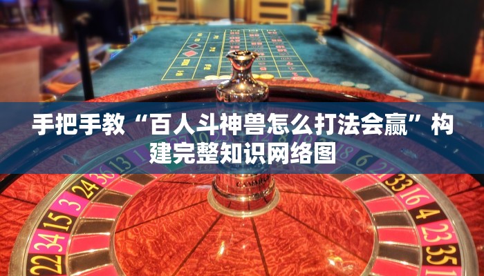 给大家讲解“微信群打炸 金花房卡在哪里搞”获取房卡教程 给大家讲解“微信群打炸 金花房卡在哪里搞”获取房卡教程