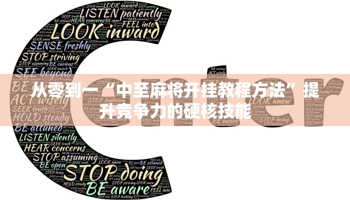 全网首测“8815比鸡有挂吗”获得流畅的操作手感