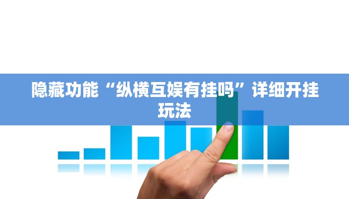 房卡全攻略“微信里面大厅金花房卡购买”详细房卡教程